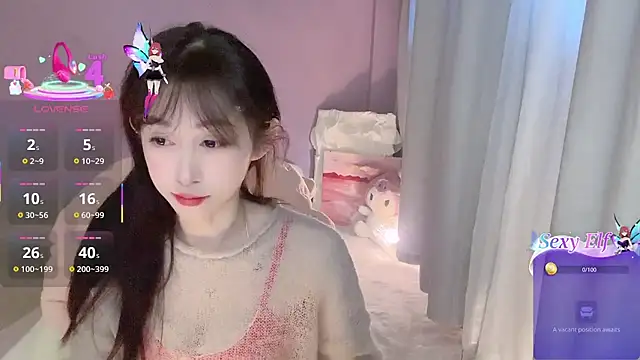 Snapshot of ai-ai-mi chatting on 12.19.25 ai-ai-mi online show from 12.19.25