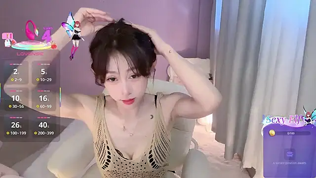 Snapshot of ai-ai-mi chatting on 12.21.25 ai-ai-mi online show from 12.21.25