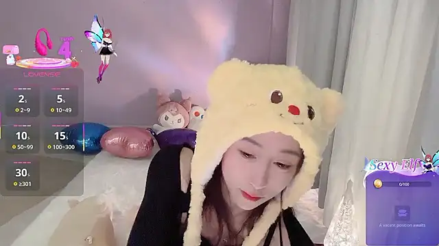 Snapshot of ai-ai-mi chatting on 01.07.26 ai-ai-mi online show from 01.07.26