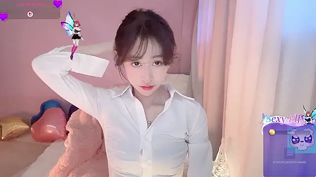 Snapshot of ai-ai-mi chatting on 01.13.26 ai-ai-mi online show from 01.13.26