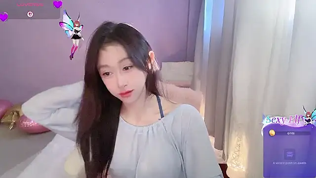 Snapshot of ai-ai-mi chatting on 01.17.26 ai-ai-mi online show from 01.17.26