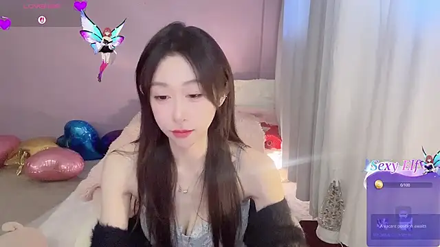 Snapshot of ai-ai-mi chatting on 01.18.26 ai-ai-mi online show from 01.18.26