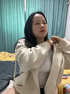 wxj1019 online show from 11.29.25