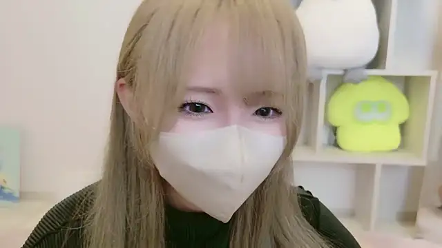 Cocoro o0 online show from 09.20.25