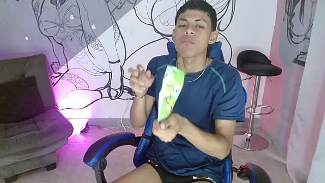 deivid bigcock1 online show from 11.16.25