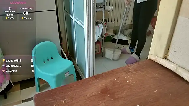 Snapshot of sallycui chatting on 11.14.25 sallycui online show from 11.14.25