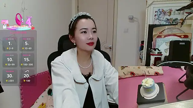 Snapshot of sallycui chatting on 11.17.25 sallycui online show from 11.17.25