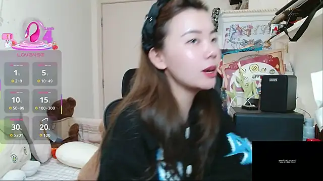 Snapshot of sallycui chatting on 02.12.26 sallycui online show from 02.12.26