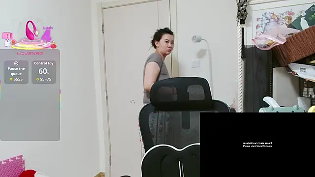 sallycui online show from 07.07.26