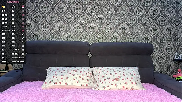 FieryAmelia online show from 11.20.25