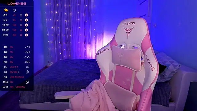 LinaBlossom  online show from 02.12.26