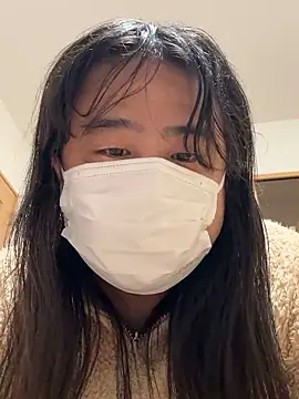 mino bitter online show from 09.25.25