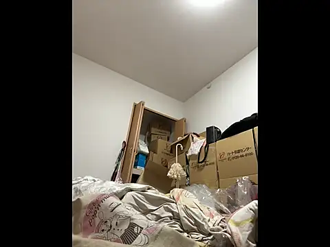 mino bitter online show from 10.19.25