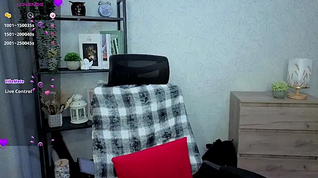 Snapshot of DreamVelour chatting on 02.18.26 DreamVelour online show from 02.18.26