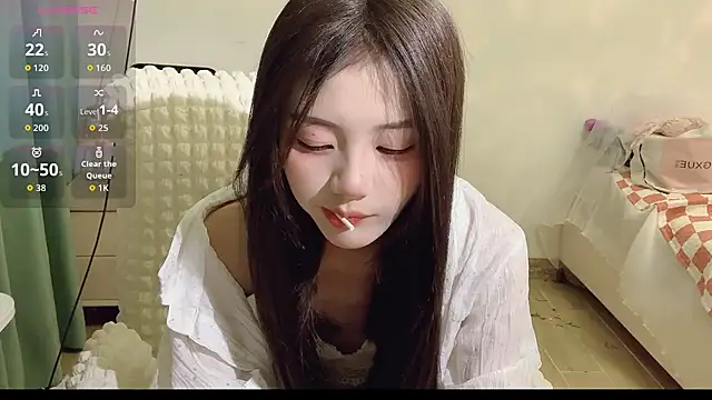 Snapshot of Ximei-O chatting on 01.14.26 Ximei-O online show from 01.14.26