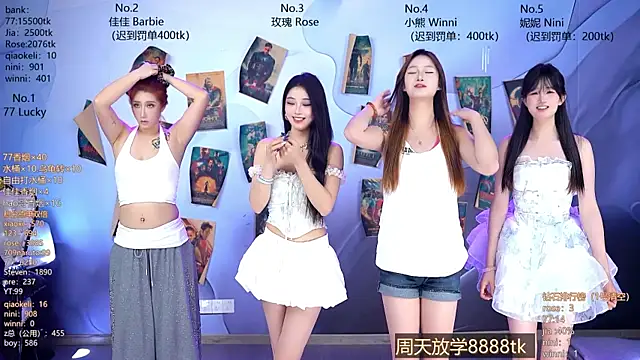 CM---001 online show from 04.26.26