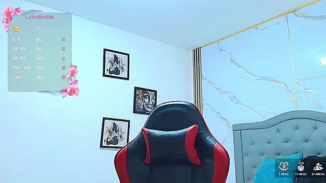 Snapshot of Nina_Rouge7 chatting on 11.29.25 Nina Rouge7 online show from 11.29.25