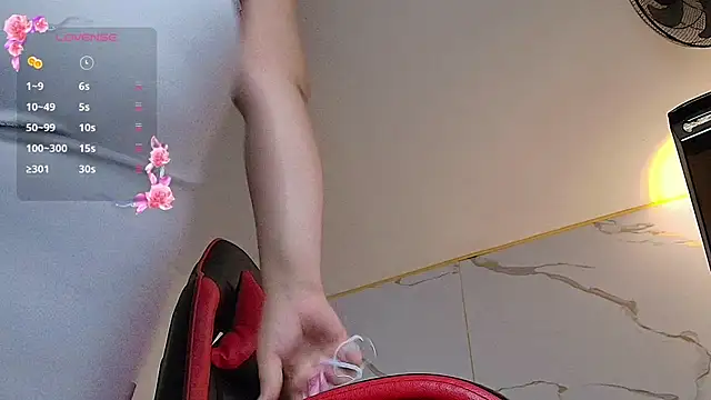 Snapshot of Nina_Rouge7 chatting on 12.14.25 Nina Rouge7 online show from 12.14.25