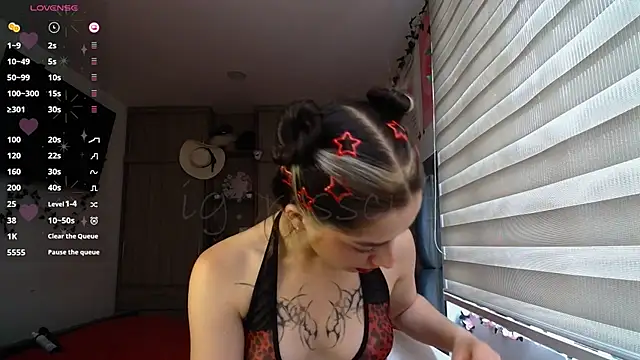 Kittyross online show from 07.14.26