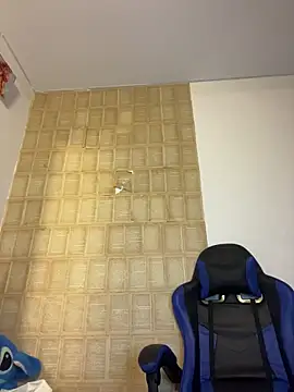 came lia1 online show from 11.29.25