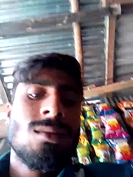 Snapshot of LesserUpset chatting on 02.01.26 LesserUpset online show from 02.01.26