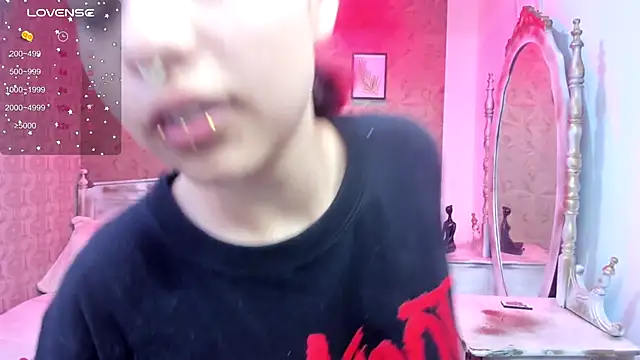 Snapshot of Megane_whitte chatting on 12.05.25 Megane whitte online show from 12.05.25