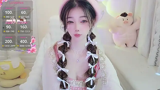 Coco-Di online show from 11.30.25