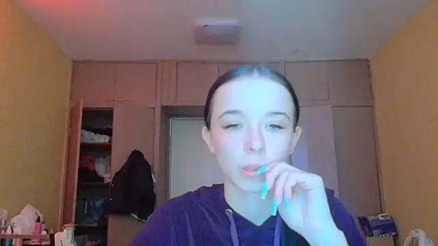 Emilia Light online show from 04.25.26
