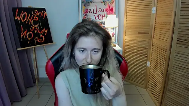 CamillaDreamer online show from 07.28.26