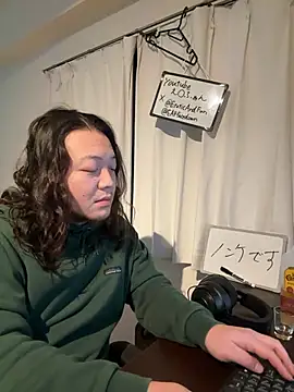 Snapshot of EAFfacedown chatting on 11.18.25 EAFfacedown online show from 11.18.25