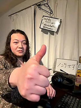 Snapshot of EAFfacedown chatting on 11.23.25 EAFfacedown online show from 11.23.25