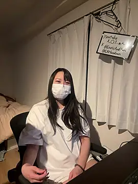 Snapshot of EAFfacedown chatting on 11.28.25 EAFfacedown online show from 11.28.25