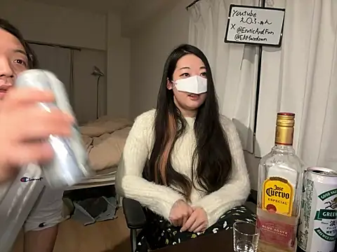 Snapshot of EAFfacedown chatting on 12.04.25 EAFfacedown online show from 12.04.25