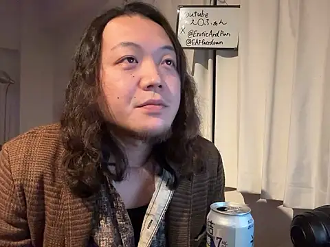 Snapshot of EAFfacedown chatting on 12.14.25 EAFfacedown online show from 12.14.25