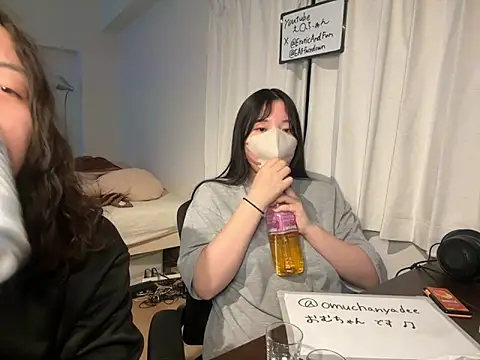 Snapshot of EAFfacedown chatting on 01.08.26 EAFfacedown online show from 01.08.26