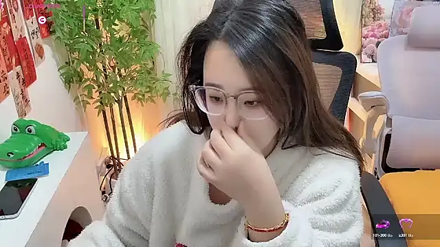 Snapshot of NEWONETO chatting on 01.11.26 NEWONETO online show from 01.11.26