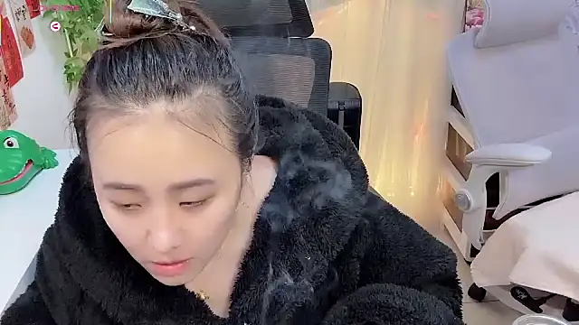 Snapshot of NEWONETO chatting on 01.14.26 NEWONETO online show from 01.14.26