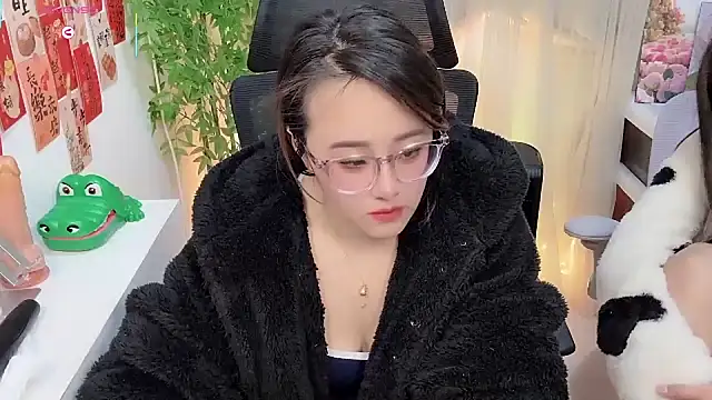 Snapshot of NEWONETO chatting on 01.15.26 NEWONETO online show from 01.15.26