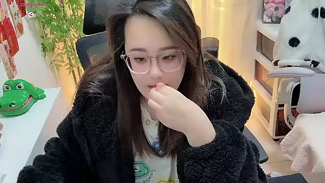 Snapshot of NEWONETO chatting on 01.15.26 NEWONETO online show from 01.15.26