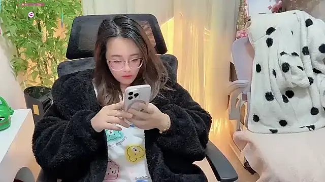 Snapshot of NEWONETO chatting on 01.16.26 NEWONETO online show from 01.16.26