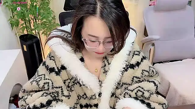 Snapshot of NEWONETO chatting on 01.17.26 NEWONETO online show from 01.17.26