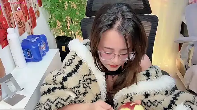 Snapshot of NEWONETO chatting on 01.18.26 NEWONETO online show from 01.18.26