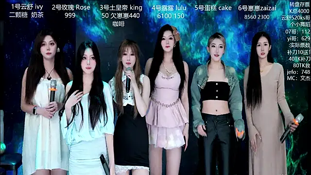 Grace0002 online show from 10.22.25