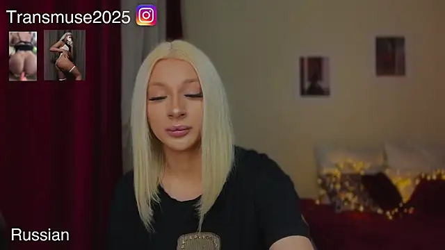 NikandJane online show from 12.16.25