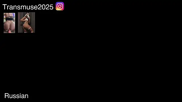 NikandJane online show from 02.02.26