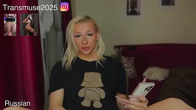 NikandJane online show from 02.09.26