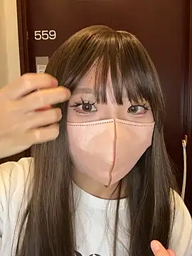 Snapshot of Riria_xx chatting on 11.19.25 Riria xx online show from 11.19.25