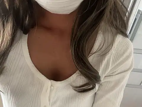 Snapshot of Toriyufu chatting on 11.05.25 Toriyufu online show from 11.05.25