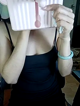 Snapshot of BiCute688 chatting on 03.16.26 BiCute688 online show from 03.16.26