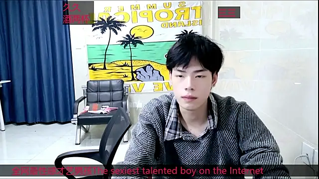 Snapshot of stripcha-798 chatting on 10.24.25 stripcha-798 online show from 10.24.25